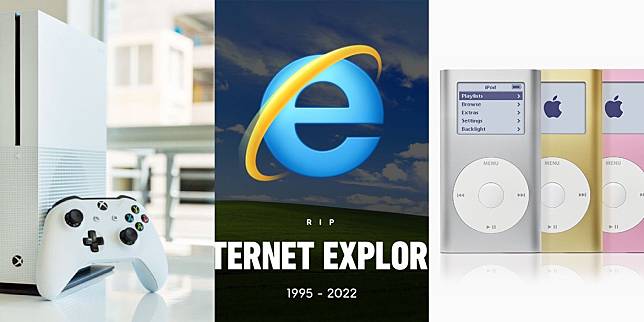 IE瀏覽器正式停用！盤點6樣2022年終止服務物件，iPod、黑莓機根本是時代的眼淚！