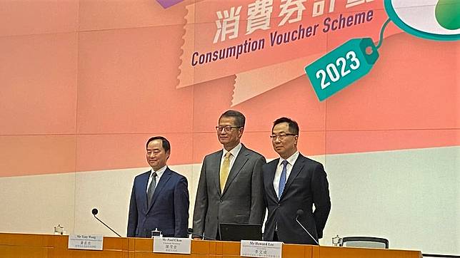 第一期3000元消費券將於4月16日發放 郭曉詩攝