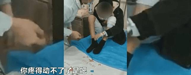 พ่อแม่ทรุด