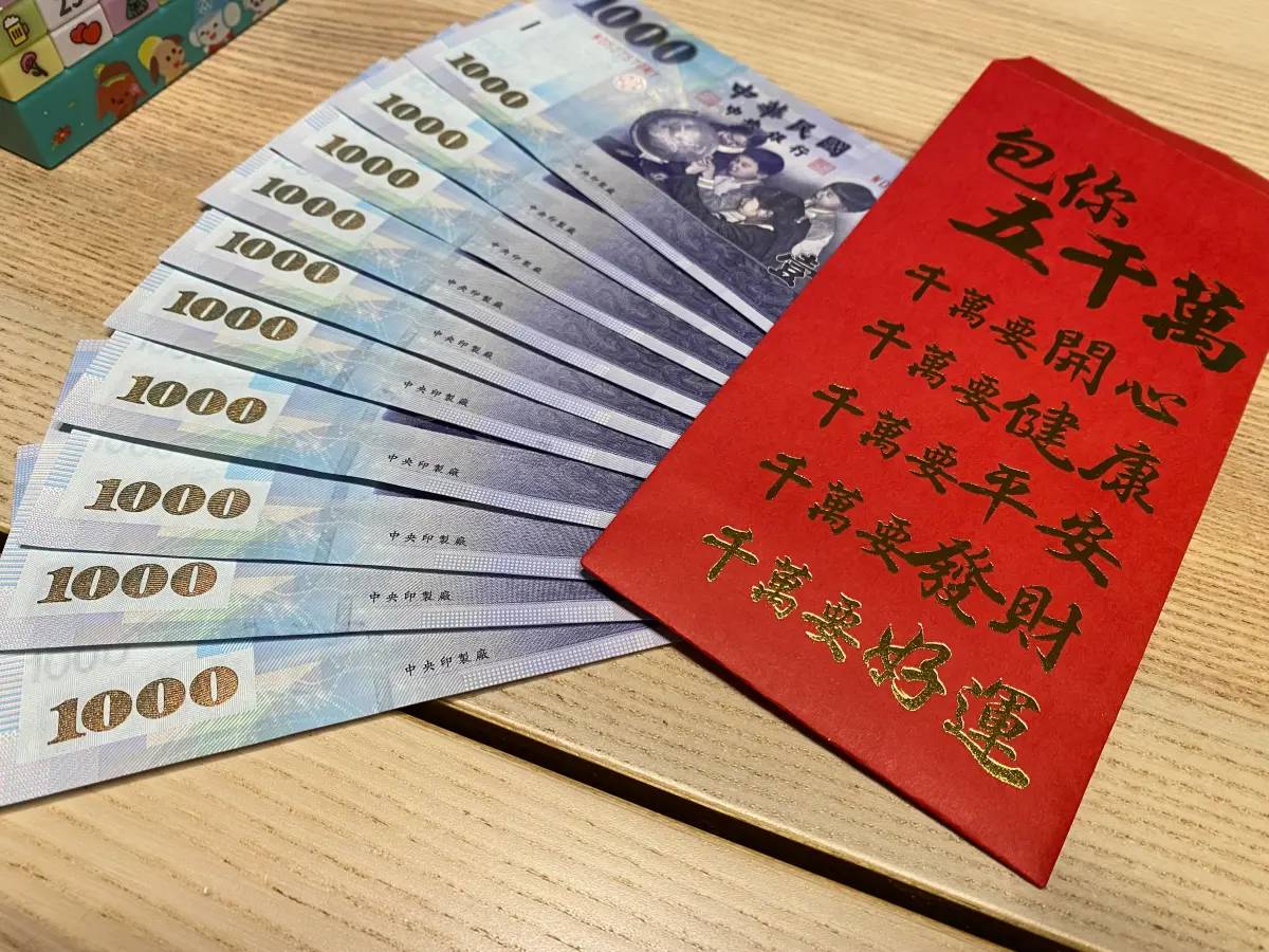 鬼月求陰財好時機就在今晚！命理師曝「6大招財術」讓偏財運旺到爆| 姊妹淘| LINE TODAY