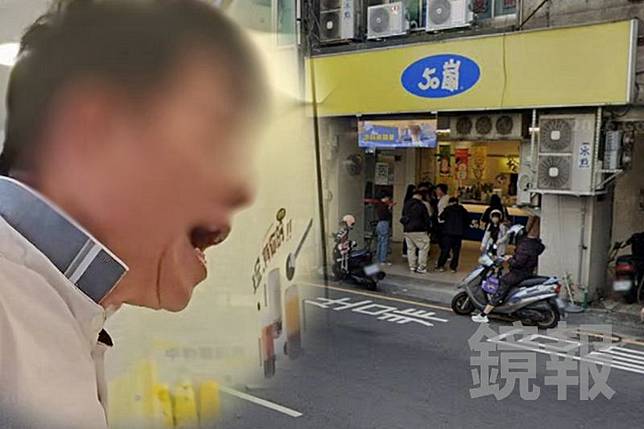 男子疑不滿50嵐飲料店店員服務態度，當場發飆狂罵。畫面授權threads zjj800622