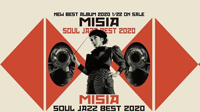 misia LP レコード soul jazz best 2020 bird - 邦楽