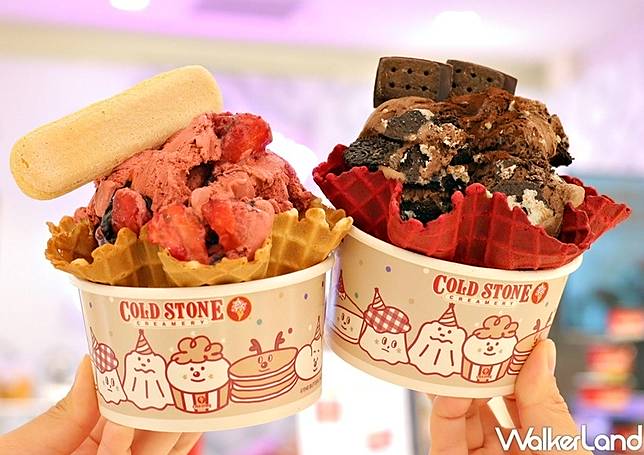 COLD STONE黑色購物節x聖誕狂歡季 限時活動 / WalkerLand窩客島提供 未經許可，不得轉載