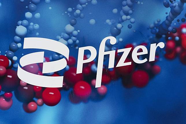 美國輝瑞（Pfizer）大藥廠研發治療新冠肺炎口服藥（AP）
