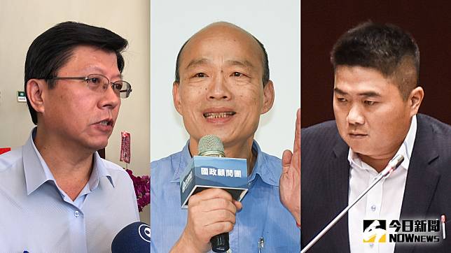 立法委員顏寬恒、國民黨台南市黨部主委謝龍介，將擔任韓國瑜競選辦公室副執行長。