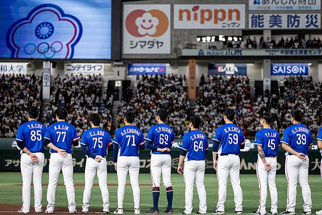 台灣隊在金牌賽完封日本，連MLB官方都大嘆驚奇。（中華棒協提供）