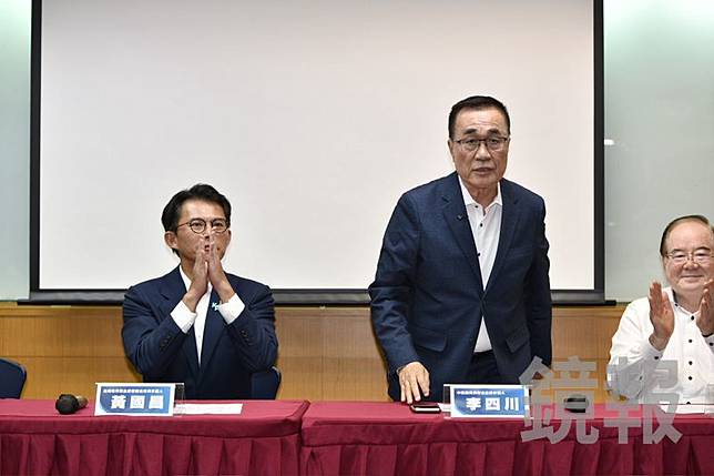 國民黨李四川確定勝出，代表藍白參選新北市長。（鏡報李智為攝）