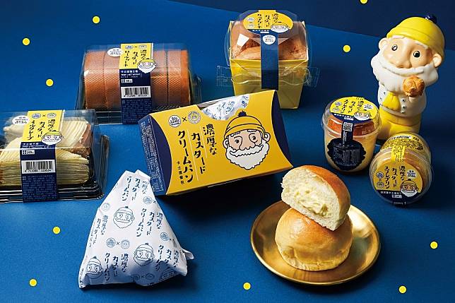 （取自 Beard papa Taiwan 粉絲專頁）