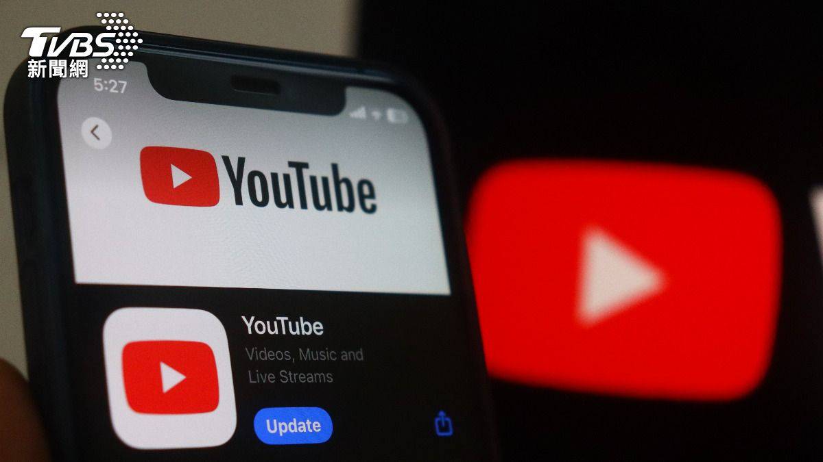 YouTube卡卡狂閃退」災情頻傳Google證實有問題| TVBS | LINE TODAY