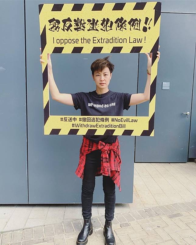 何韻詩今天(8日)在臉書發布照片，表示：「香港人，明天，上街反惡法！」(圖擷取自何韻詩臉書)