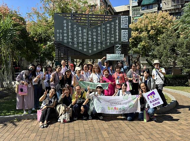 基北北桃跨縣市交流活動，走訪「萬華女路」。（台北市社會局提供）