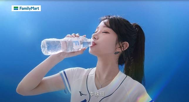 李珠珢最新廣告影片曝光。（圖／翻攝自全家便利商店 YT）