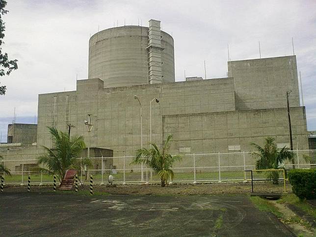 菲律賓巴丹核電廠