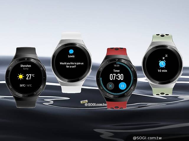 華為Watch GT 2e智慧手錶與智慧眼鏡新品發表| 手機王| LINE TODAY