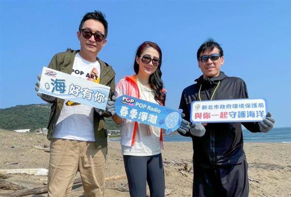 主持人哲緯（左起）、林書煒、黃暐瀚呼籲大家一同守護海洋。POP Radio提供