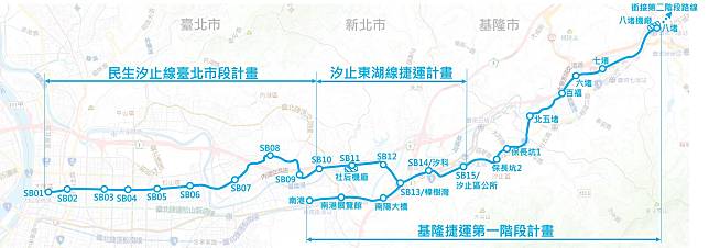 汐東線決標成功！拚7年完工！連接板南線、文湖線，基隆汐止爸媽通勤更方便