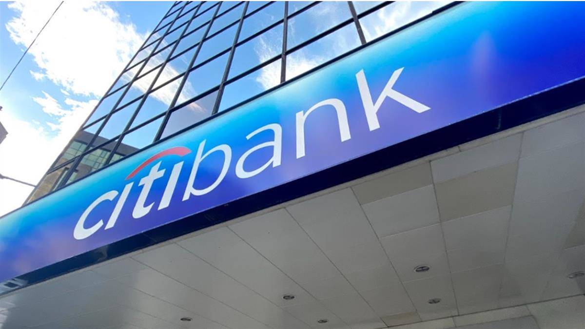 花旗退出台灣房貸歸0？專家點破殘酷真相：別傻了| EBC 東森新聞| LINE TODAY