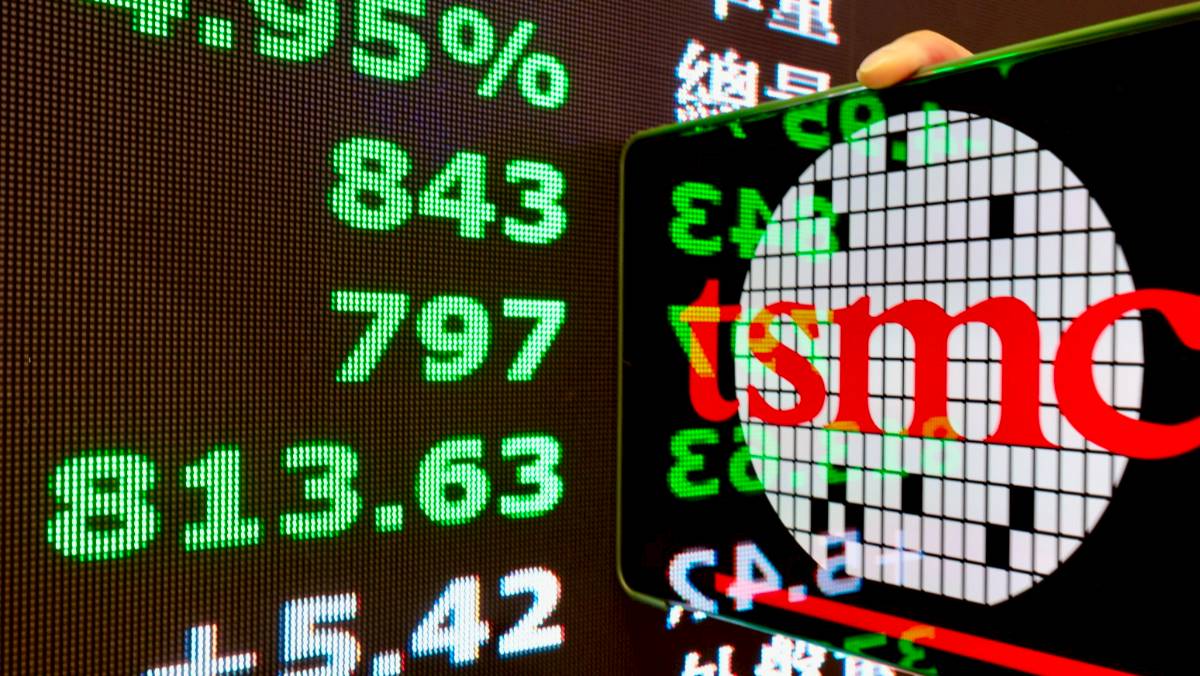 神山台積電法說前押寶２檔半導體ETF脫韁出線| 太報| LINE TODAY