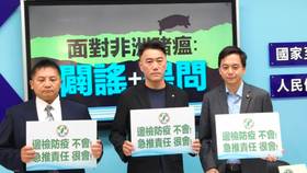 國民黨團首席副書記長林沛祥(中)出，指非洲豬瘟若破口是淘寶，政務官失職應下台。資料照片，國民黨團提供