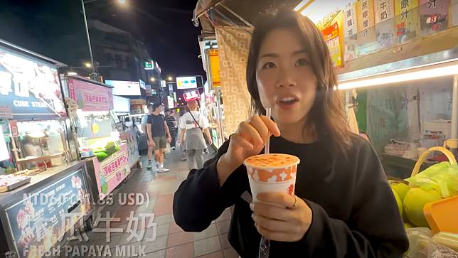 台灣駐紐約辦事處與美國華裔網紅林天伊（Inga Lam）合作推出短片，透過夜市飲食文化推廣台灣軟實力。截自Inga Lam的YouTube頻道
