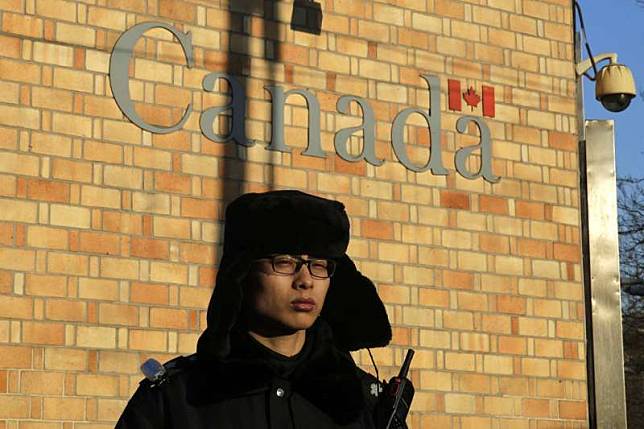 加拿大駐北京使館。（AP）