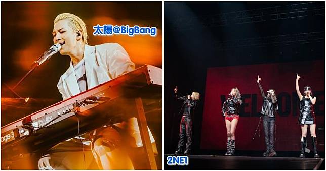 韓國男團BigBang成員太陽、女團2NE1落實明年2月在澳門開騷。（大會提供）