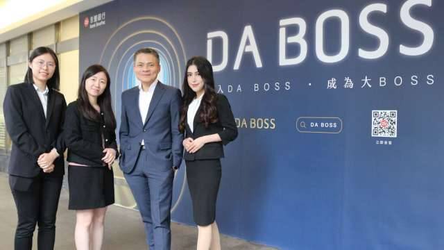 永豐DA BOSS 打造企金一站式服務平台