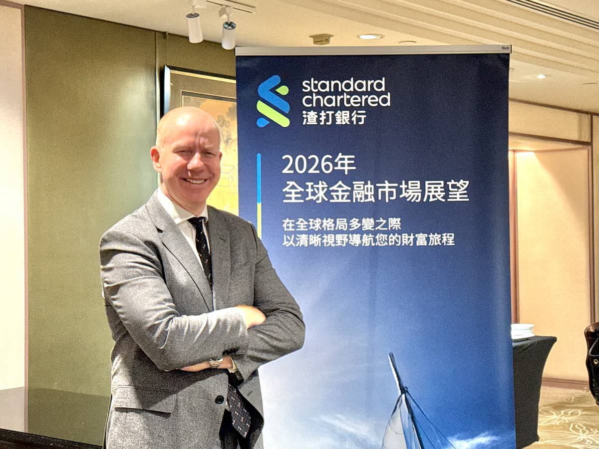 美元指數下探96、日圓反彈147！渣打銀喊黃金上看5,350 美元| 科技新報| LINE TODAY