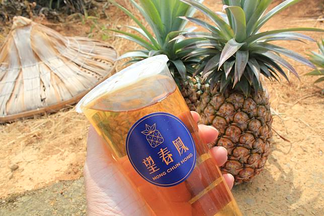 圖片來源：望春鳳茶飲專門店