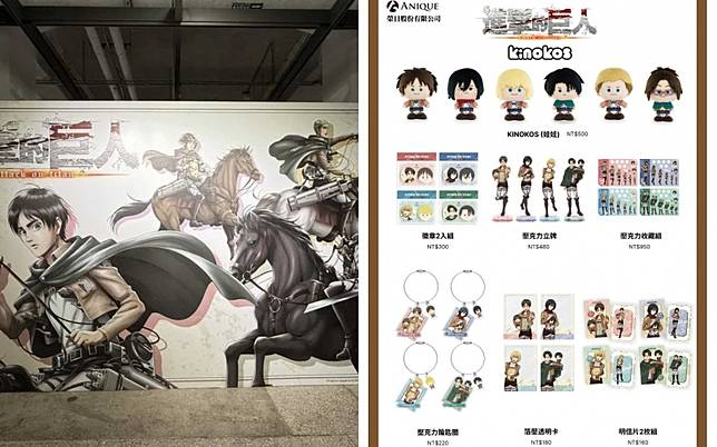 （圖／品牌提供）
