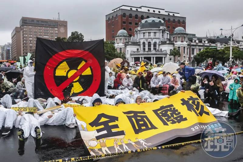 從禁忌到工具──核能政策的「降級」與回歸 | 鏡報 | LINE TODAY
