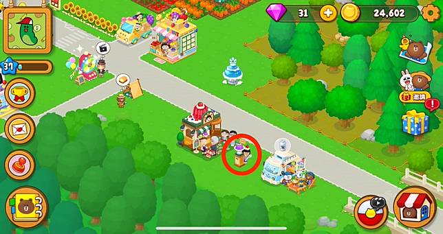 野口的交換商店就在熊大農場主頁的左下角唷。