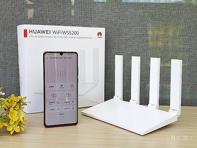 HUAWEI Wi-Fi WS5200 真雙頻無線路由器開箱 (ifans 林小旭) (12).png
