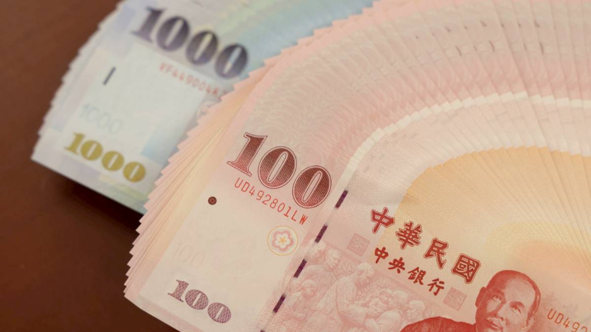 地緣政治升溫！新台幣拉出連二黑收31.608元、創四日來新低| 太報| LINE TODAY