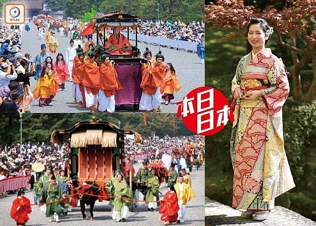 近日京都葵祭選出第一位令和年號主角「齋王代」，為23歲負野李花。（互聯網）