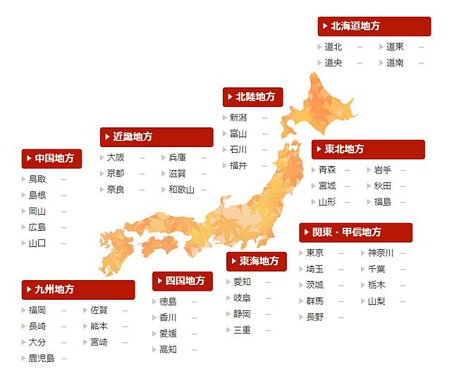 
<p>圖源：<a href=