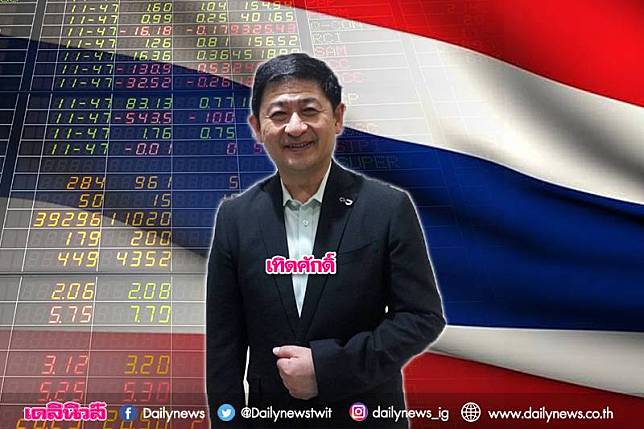 โควิดลามไม่หยุดต่างชาติเทขายหุ้นไทย-ตราสารหนี้2แสนล้าน