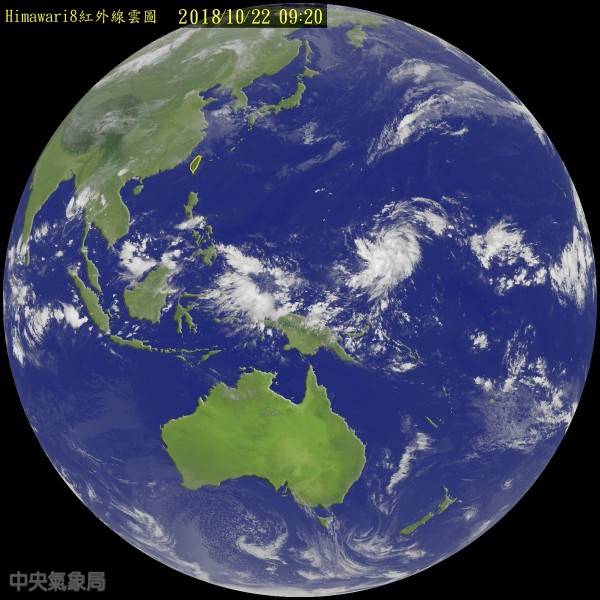 原先於關島東南東方海面的熱帶性低氣壓，已於今晨增強為今年第26號颱風「玉兔」，環境適合發展，未來強度看好。(中央氣象局)