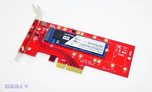 NVMe