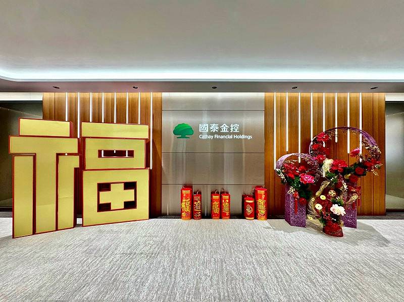 討論牆 | 封關在即、變數升高！國泰金控：2026三大關鍵AI、降息、地緣政治