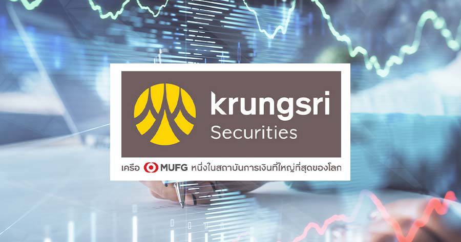 KSS แนะชะลอลงทุน “หุ้นเวียดนาม” หลังเจอวิกฤต “แบงก์ใหญ่” ละเมิดหุ้นกู้ ...