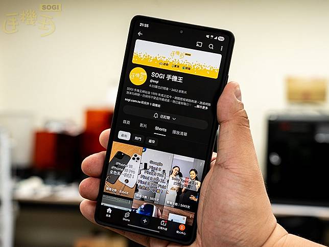 邊看邊查超方便！Google Lens即將支援YouTube Shorts短影片辨識功能