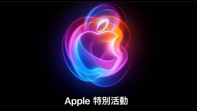 Apple 特別活動主視覺。（圖／翻攝自蘋果官網）