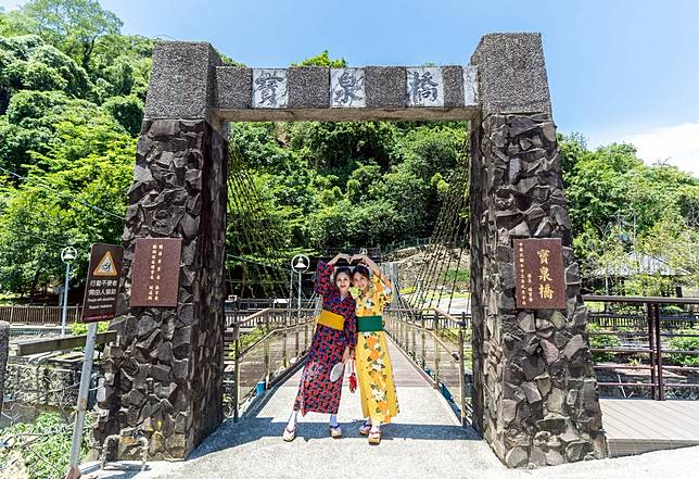 ▲寶泉橋溫泉公園及統茂溫泉會館是今年主要活動地點(圖片提供/臺南市政府觀光旅遊局)