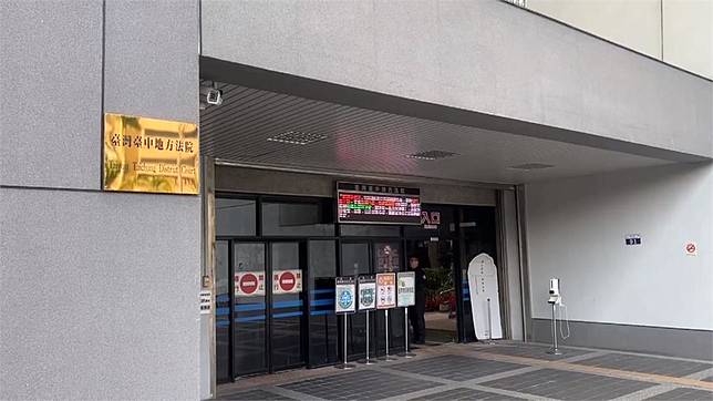 昔當庭掌摑律師公會理事長　女認罪求交保、受害律師拒和解