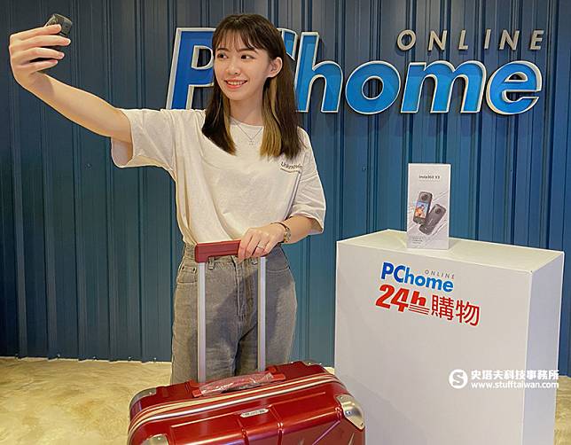 PChome 24h購物推薦運動攝影機、全景相機新品TOP3，讓消費者年底出遊記錄美好時光