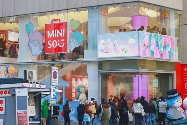 MINISO launched its largest store in Spain, also the first MINISO LAND store in Europe