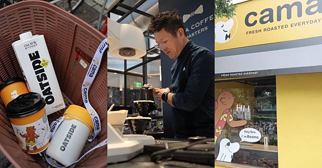 【美食經濟】cama如何在咖啡市場近20年屹立不搖？專訪創辦人何炳霖「五感行銷」創造獨特性