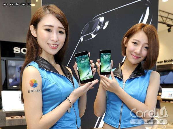 2016年9月在台首賣的iPhone 7機種，至今歷久不衰，電信三雄更推出購機限期優惠方案(圖/卡優新聞網)