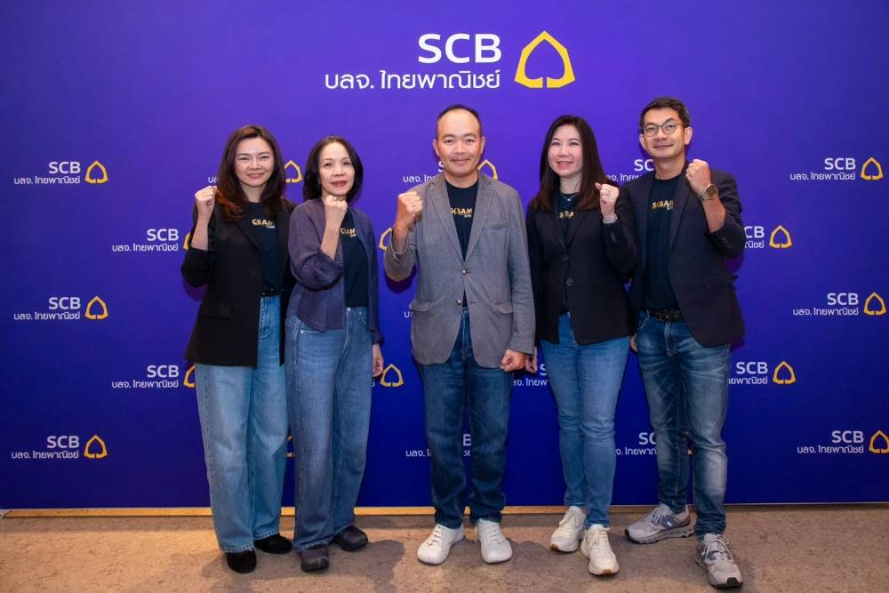 SCBAM เปิดเทรนด์ลงทุนรับมือระเบียบโลกใหม่ ชู 3 ธีม | การเงินธนาคาร ...
